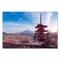 Preview: Chureito Pagode, blühende Kirschbäume, majestätischer Fuji im Hintergrund - Frühling. Preview: Chureito Pagode, blühende Kirschbäume, majestätischer Fuji im Hintergrund - Frühling.