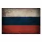 Preview: Russische Flagge im Grunge-Design: Die Farben Weiß-Blau-Rot repräsentieren die Einheit des Volkes. Preview: Russische Flagge im Grunge-Design: Die Farben Weiß-Blau-Rot repräsentieren die Einheit des Volkes.