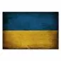 Preview: Ukrainische Flagge im Vintage-Look: Blau steht für den Himmel, Gelb für die Kornfelder. Preview: Ukrainische Flagge im Vintage-Look: Blau steht für den Himmel, Gelb für die Kornfelder.