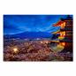 Preview: Japanischer Tempel, Nacht, Fuji im Hintergrund, Sternenhimmel - spirituell & schön.