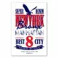 Preview: "New York Brand - Manhattan" - ein Vintage-Print im College-Stil mit Adler für alle, die New York lieben. Preview: "New York Brand - Manhattan" - ein Vintage-Print im College-Stil mit Adler für alle, die New York lieben.