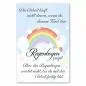 Preview: "Die Arbeit...", Motivations-Spruch, Regenbogen & Schmetterlinge, blau. Preview: "Die Arbeit...", Motivations-Spruch, Regenbogen & Schmetterlinge, blau.