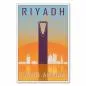 Preview: Die Skyline von Riyadh mit dem Kingdom Centre - ein Retro-Reiseposter im Stil der 50er Jahre. Preview: Die Skyline von Riyadh mit dem Kingdom Centre - ein Retro-Reiseposter im Stil der 50er Jahre.