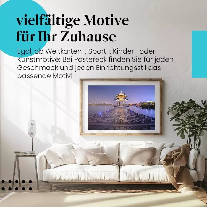 Chinesischer Pavillon | Postereck 3868